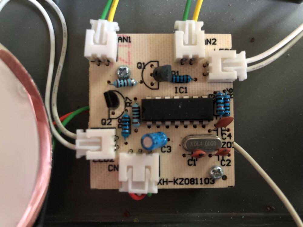 IKEA Duktig control board XH-KZ081103